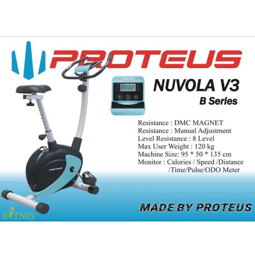 قیمت دوچرخه ثابت پروتئوس Nuvola V3