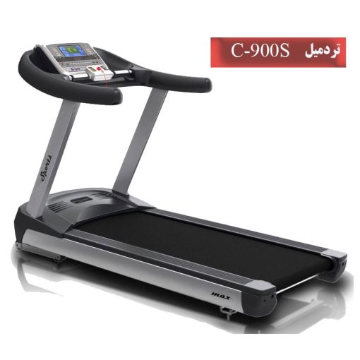 Treadmill Flexi Fit C 900S